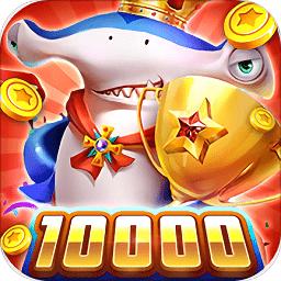 彩狗捕鱼平台2025