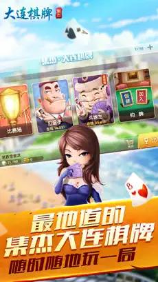 PB上传 ?: 6075368d-a2a3-4659-9e3b-a4a4ae6f725b.webp 6075368d-a2a3-4659-9e3b-a4a4ae6f725b.webp