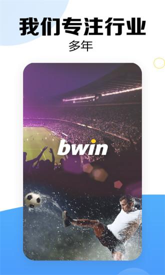 必赢娱乐 必赢娱乐