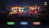 PB上传 ?: 6d69e998-83c6-4c81-a37c-fe51e5e97814.jpg 6d69e998-83c6-4c81-a37c-fe51e5e97814.jpg