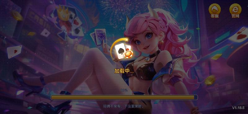 PB上传 ?: e98bfda0-9b02-4b2d-9772-a545e79ef8d8.png e98bfda0-9b02-4b2d-9772-a545e79ef8d8.png