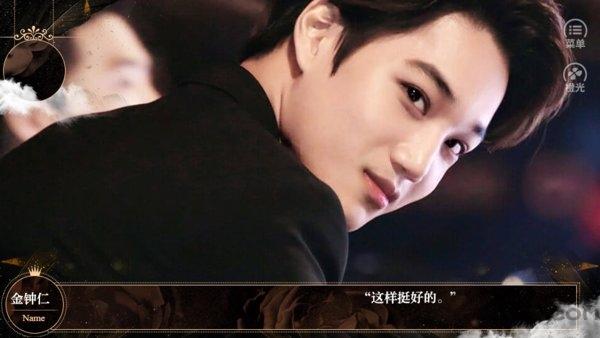 Entertainment Empire Orange Light Cracked Gold Finger Version