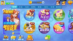 PB上传 ?: f3095d39-6050-40f4-8c25-1a1a788c3138.png f3095d39-6050-40f4-8c25-1a1a788c3138.png