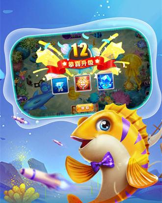 捕鱼大咖破解版