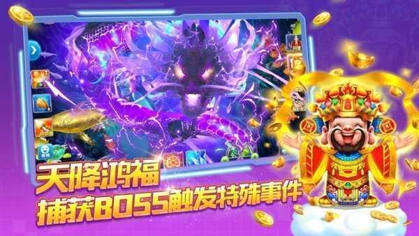 kizilbolak捕鱼 kizilbolak捕鱼
