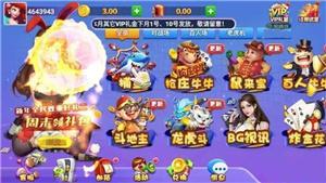 PB上传 ?: b0ebe471-62bd-40ab-98b3-982519e6aea5.jpg b0ebe471-62bd-40ab-98b3-982519e6aea5.jpg
