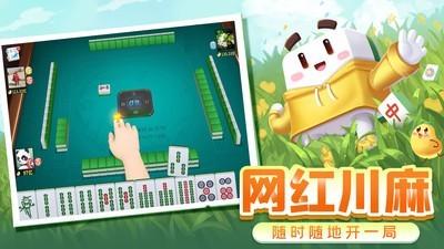 PB上传 ?: 1696c20a-6afc-4a69-9b4a-dfbb0eded87c.jpg 1696c20a-6afc-4a69-9b4a-dfbb0eded87c.jpg