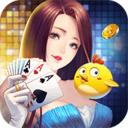 大海棋牌金币版