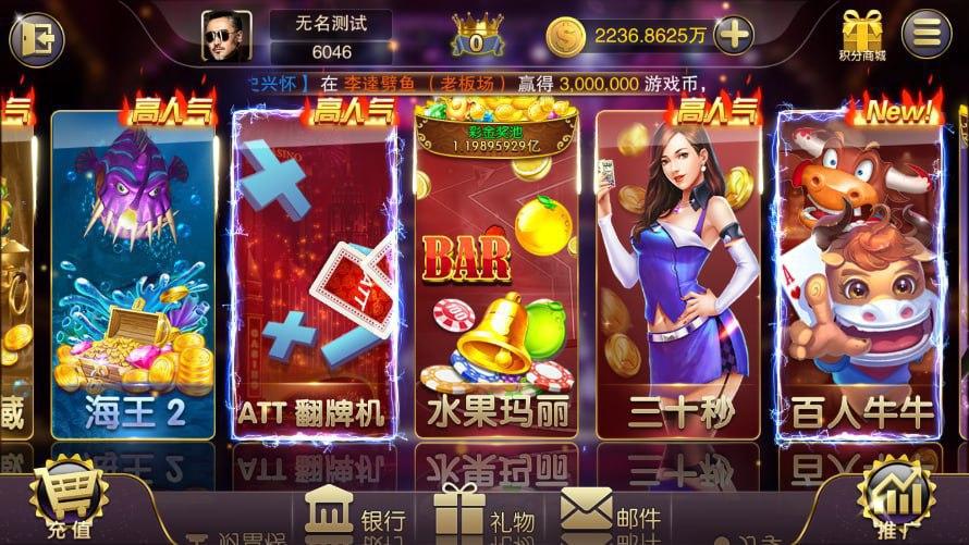 腾讯棋牌官方版入口