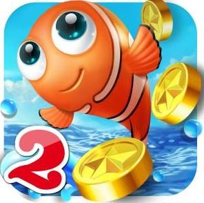 捕鱼达人2原版