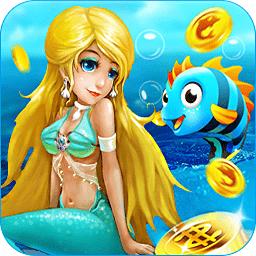 真人街机金蟾捕鱼版