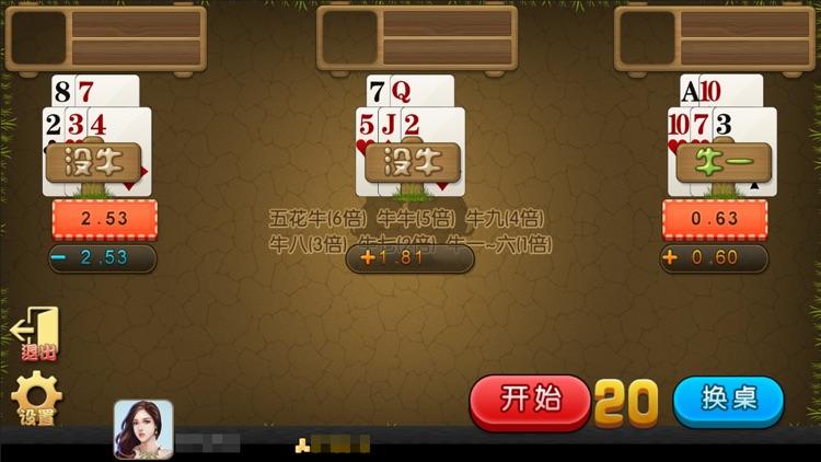 四海棋牌是正规平台吗 四海棋牌是正规平台吗