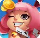 35272十年棋牌官方正式版1.3.00