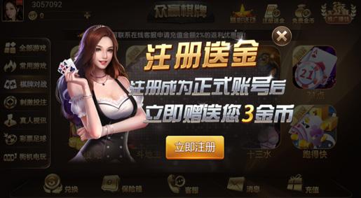 领跑娱乐app官网版v1.0 领跑娱乐app官网版v1.0