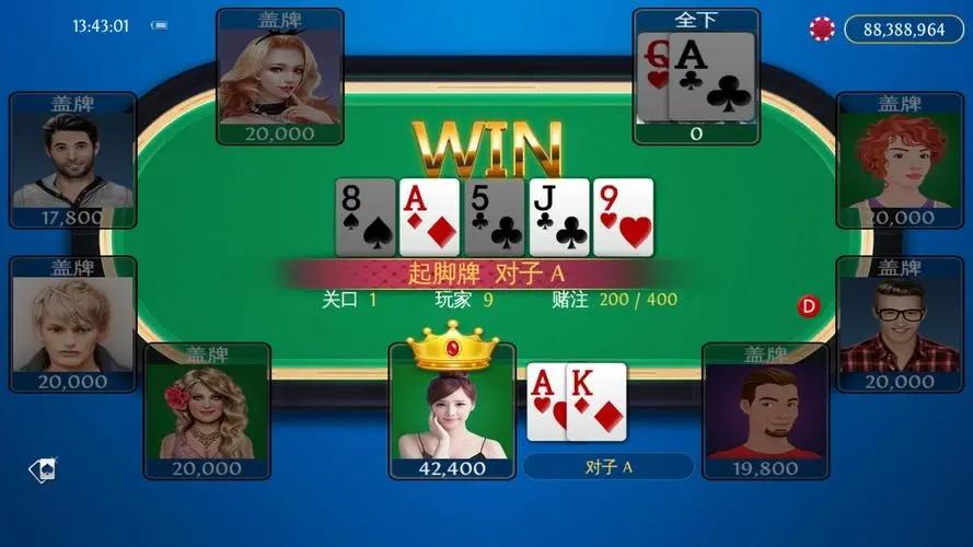 PB上传 ?: cea7ed20-9df7-4eb5-9fec-13b37ae25071.jpg cea7ed20-9df7-4eb5-9fec-13b37ae25071.jpg