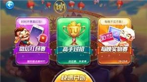 PB上传 ?: adf2ac49-bc6a-4509-9424-9201f92dfa5a.jpg adf2ac49-bc6a-4509-9424-9201f92dfa5a.jpg