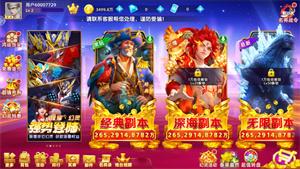 PB上传 ?: 77f052ce-e3f0-4b76-8536-ed989e567197.jpg 77f052ce-e3f0-4b76-8536-ed989e567197.jpg