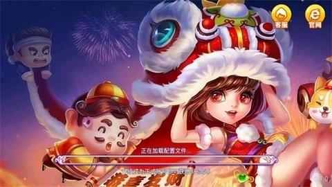 春宵棋牌官方网站入口