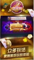 无他娱乐 无他娱乐