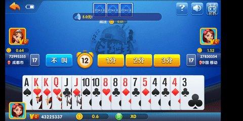 PB上传 ?: 637d8387-73a7-44c4-99b3-735e9aa055d1.jpg 637d8387-73a7-44c4-99b3-735e9aa055d1.jpg