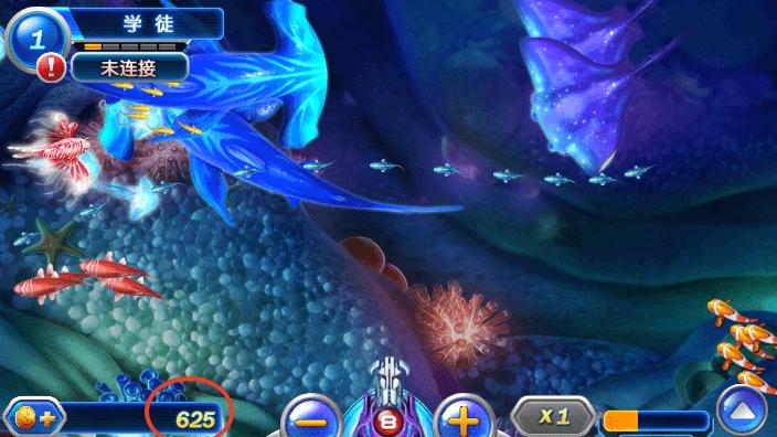 捕鱼达人2破解版无限金币教程