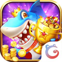 欢乐捕鱼大冒险手机版