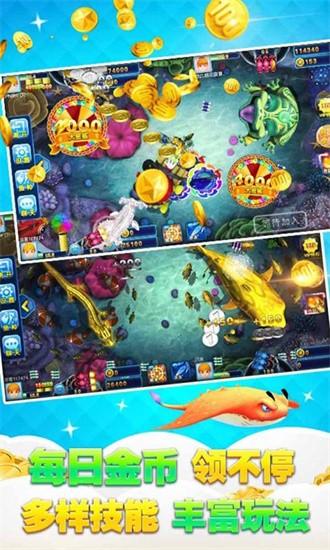 电玩城app官网版