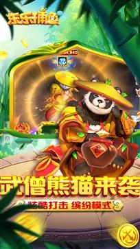 PB上传 ?: 6d1d0f1a-0163-4cf7-8510-7dde66a44317.jpg 6d1d0f1a-0163-4cf7-8510-7dde66a44317.jpg