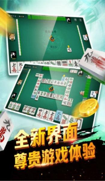 艾牛棋牌娱乐