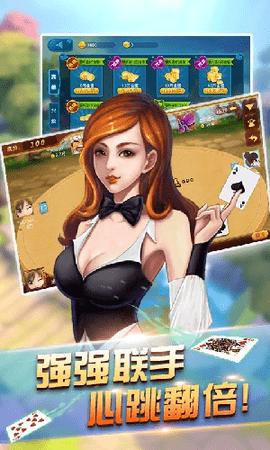 左右棋牌左右棋牌 左右棋牌左右棋牌