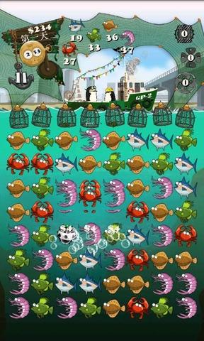 格劳伯和比克的捕鱼之旅手机版