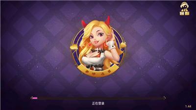 凯旋帝国棋牌完整版 v1.122
