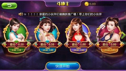 易发游戏十年专注棋牌