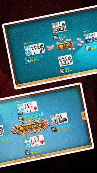 Big Mouth Chess and Cards Android Version