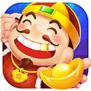 免费斗地主赢话费版