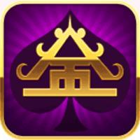 金樽电玩城中文版