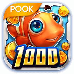 Poker Fishing Old Version