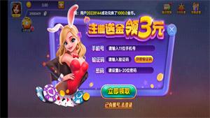 PB上传 ?: a70c34c9-5356-49b4-ae47-dfc05ea4262c.jpg a70c34c9-5356-49b4-ae47-dfc05ea4262c.jpg