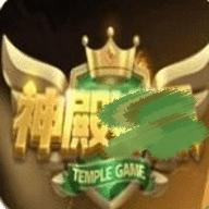 小小仙炉棋牌苹果版