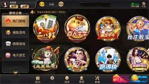 PB上传 ?: dcc7fbe6-0475-49c8-9951-b157fa184db8.jpg dcc7fbe6-0475-49c8-9951-b157fa184db8.jpg