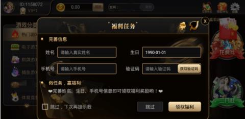 35273娱乐 35273娱乐