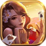 微信红包棋牌app手机版