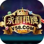 永丽皇宫棋牌app