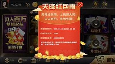 PB上传 ?: 31052c03-2422-4bd5-b0fd-2bfab53fbf15.png 31052c03-2422-4bd5-b0fd-2bfab53fbf15.png
