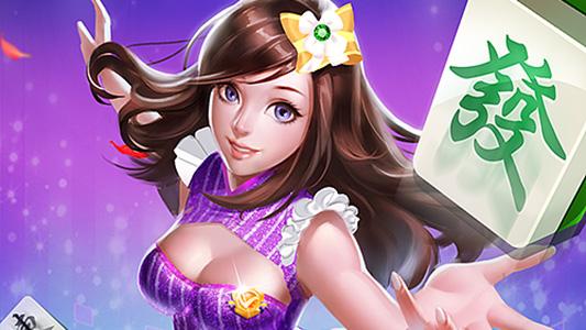 开端棋牌2020旧版安卓版
