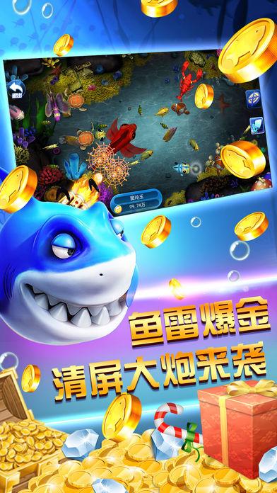 老K棋牌安卓版截图2