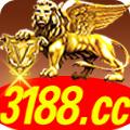 3188cc棋牌老版本