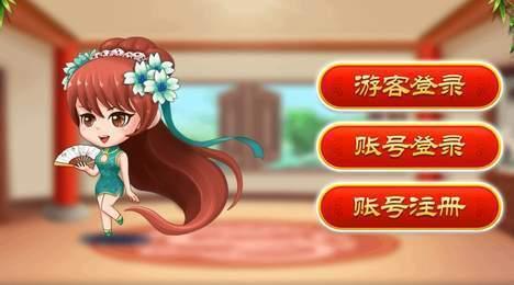 紫金岛棋牌2024最新版 v2.42