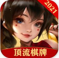 顶流棋牌苹果版