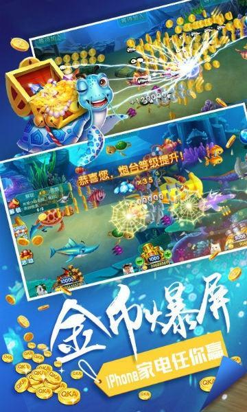 棋牌游戏官方版 v1.45